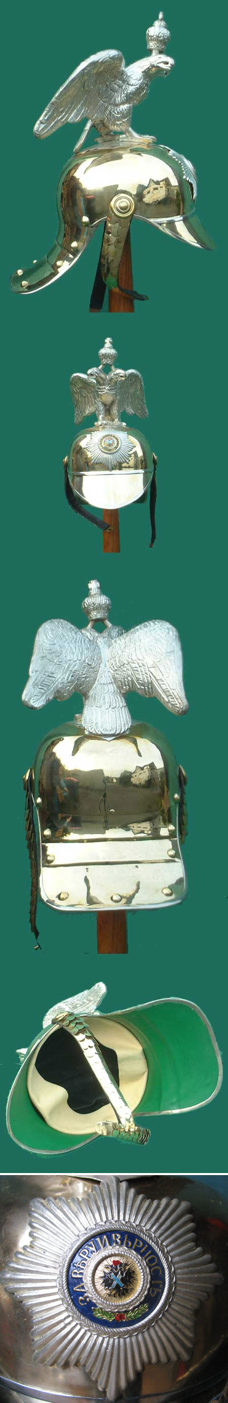 Garde Kürassierhelm Russland, Helm Modell 1852