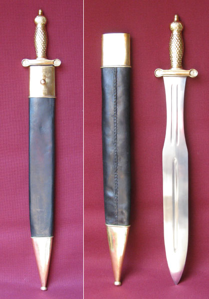 USM 1832 Artillery Short Sword