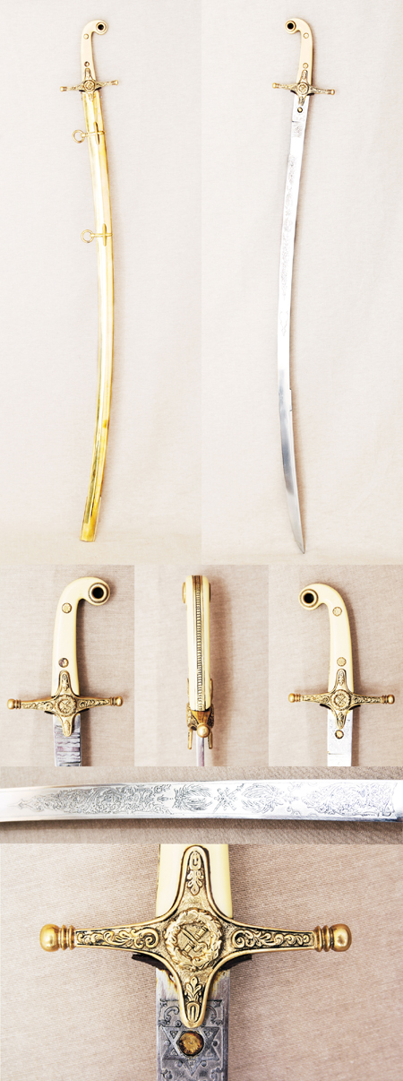 1831 pattern British general officers sword