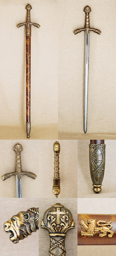 Richard the Lionheart's Sword for decoration