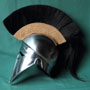 Greek Corinthian Helmet with black crest, 500 B.C.