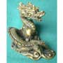 Feng Shui Set with 8 dragons made in China